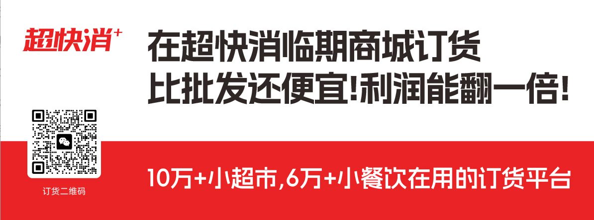 现代化智能温室大棚的设施与功能