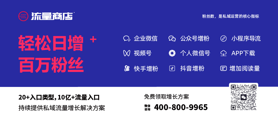 稳农业,持续发展——辽宁农业的探索与实践