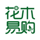 花木易购