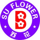 苏北花卉