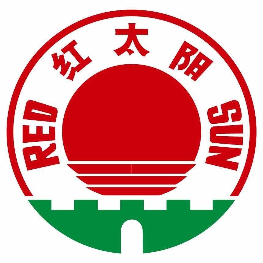 红太阳RED SUN