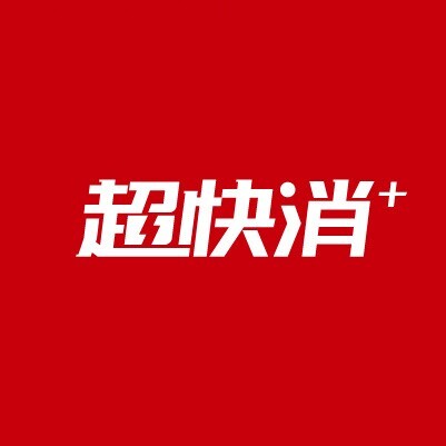 快消品企业招商获客平台